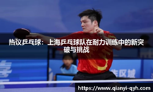 球友会官方网站